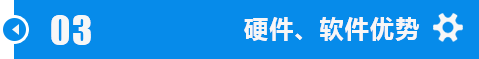 江汉滨州锯钢筋合金带锯条加工技术